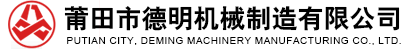 汽車硅橡膠制品、導(dǎo)熱硅膠制品、玻璃瓶硅膠套