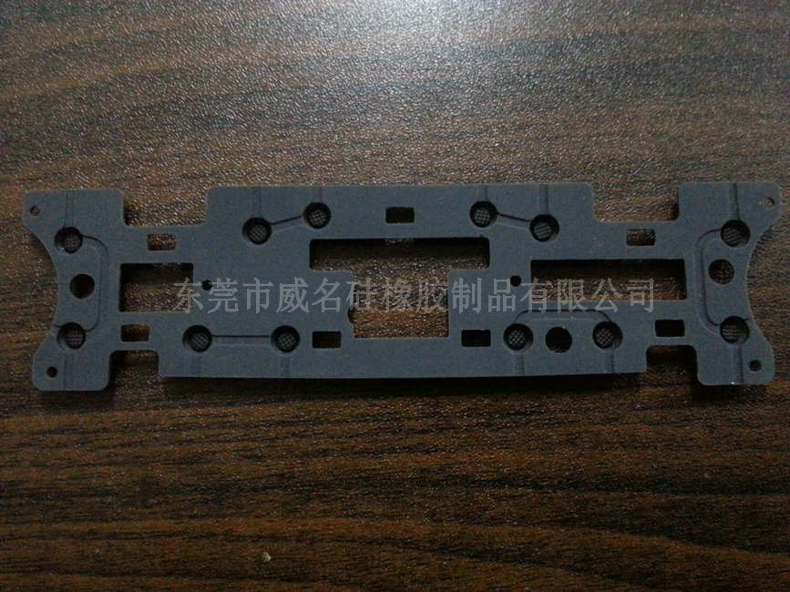 超低電阻硅膠按鍵的質(zhì)量保證